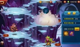 冒险之旅最新爆料,揭秘冒险之旅最新爆料背后的神秘世界