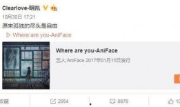 卢大雨最新爆料微博是真的吗,卢大雨最新爆料微博真实性揭秘