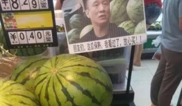 徐州网红吃瓜事件,一场网络舆论的风暴与反思