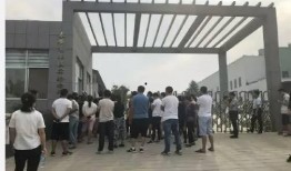 泰安幼儿园爆料事件最新,揭开儿童安全与教育监管的隐忧