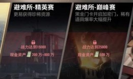 超凡先锋最新爆料视频网