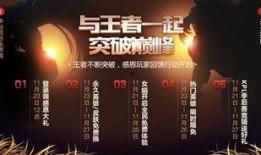 感恩节皮肤爆料视频,视觉盛宴与感恩情怀交织